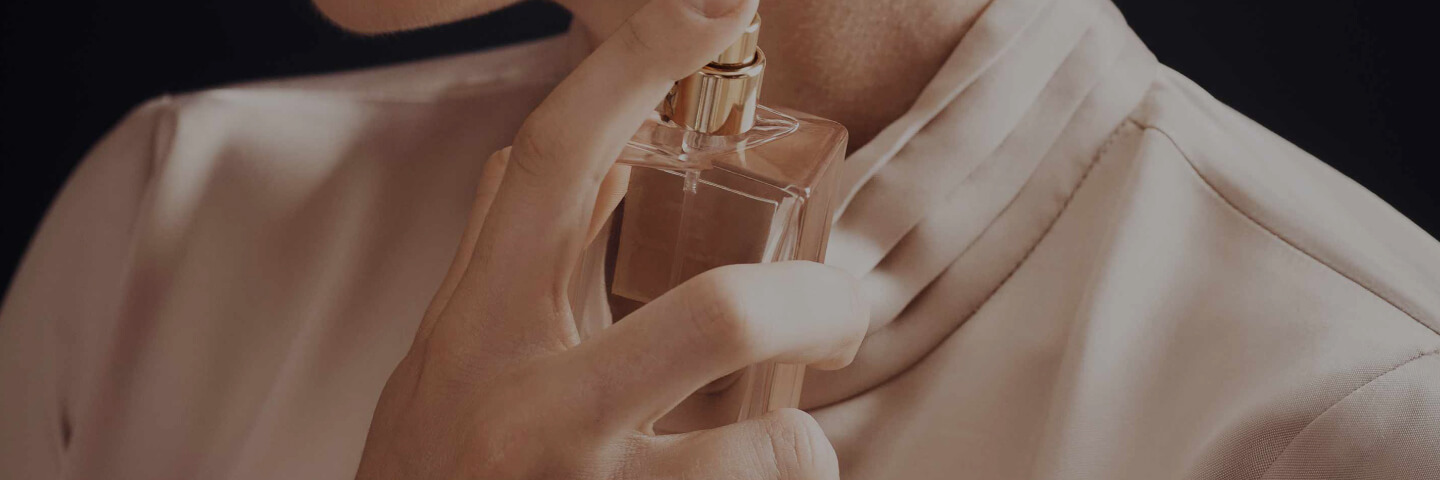 عطر